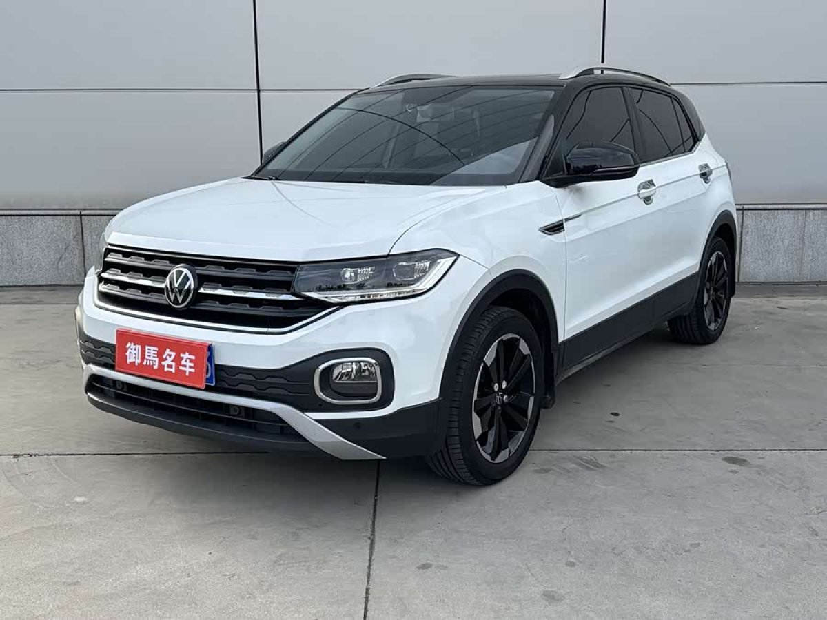 大众 探影 2022 汽车图片 #2