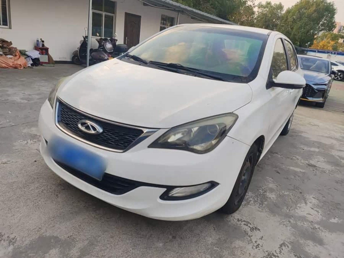 Chery Arrizo 3 2015 #2 Chery Arrizo 3 2015 immagine di auto #2