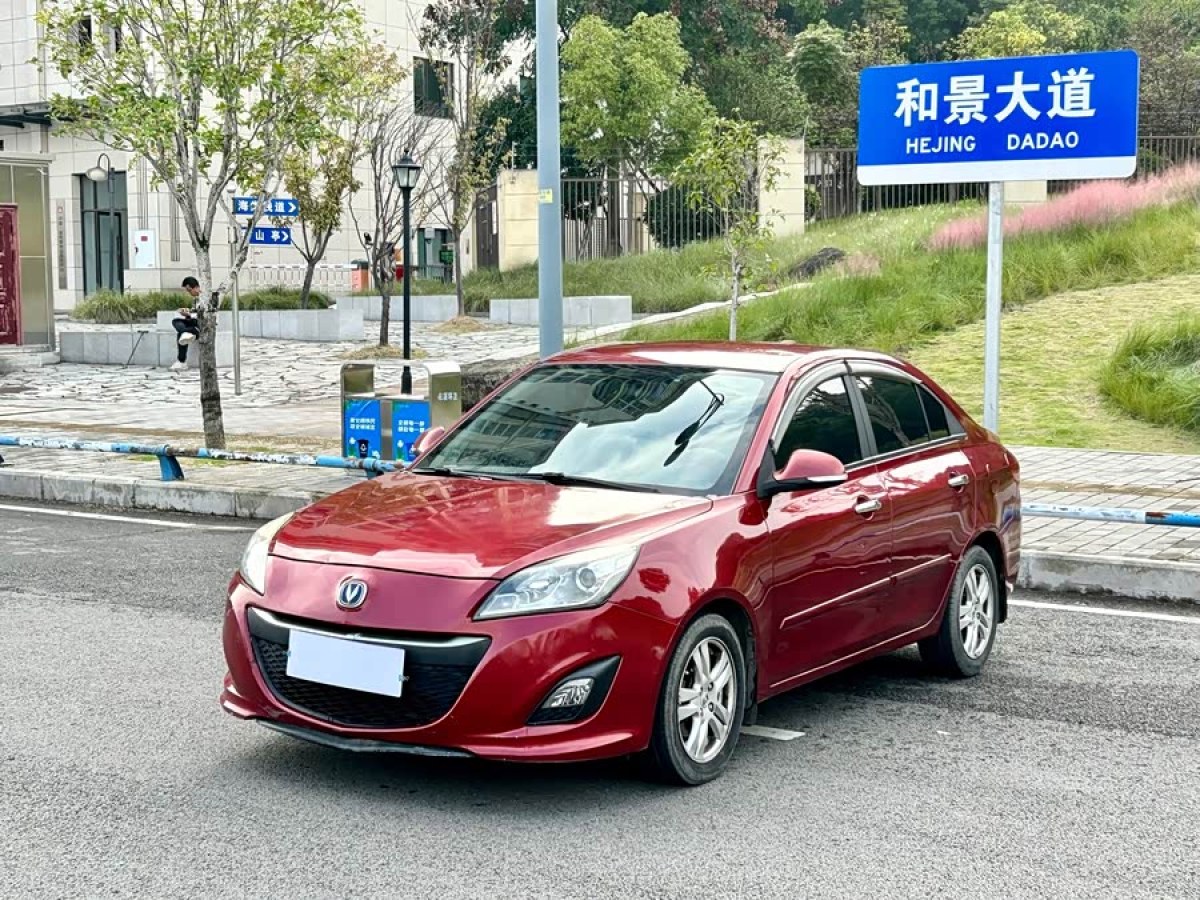 Changan Alsvin V5 2014 #2 Changan Alsvin V5 2014 car image #2