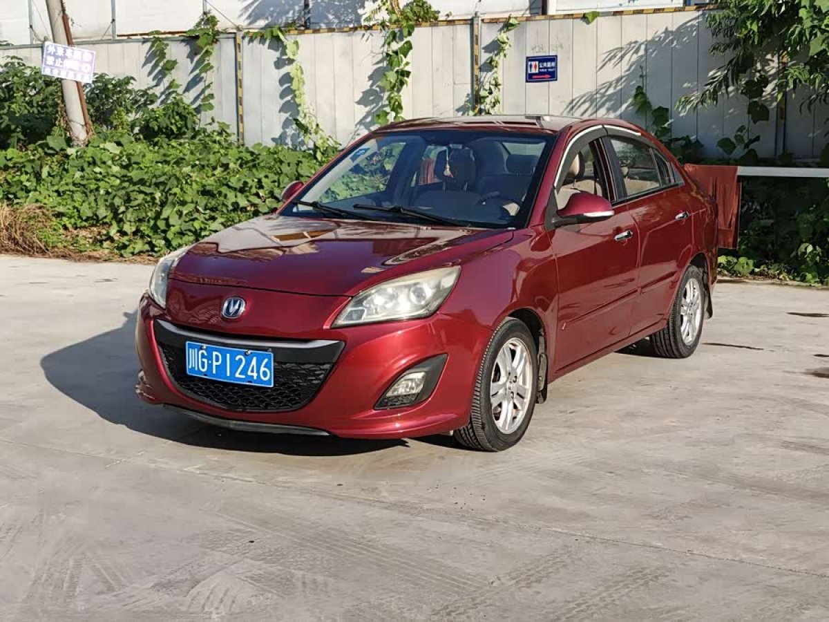 Changan Alsvin V5 2014 car image #2