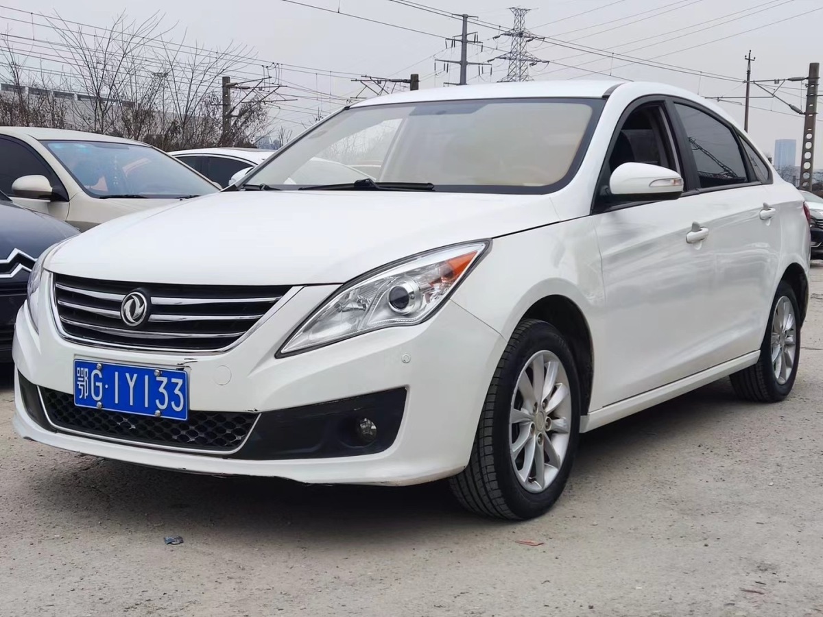 Forthing JOYEAR S50 2015 #2 Forthing JOYEAR S50 2015 immagine di auto #2