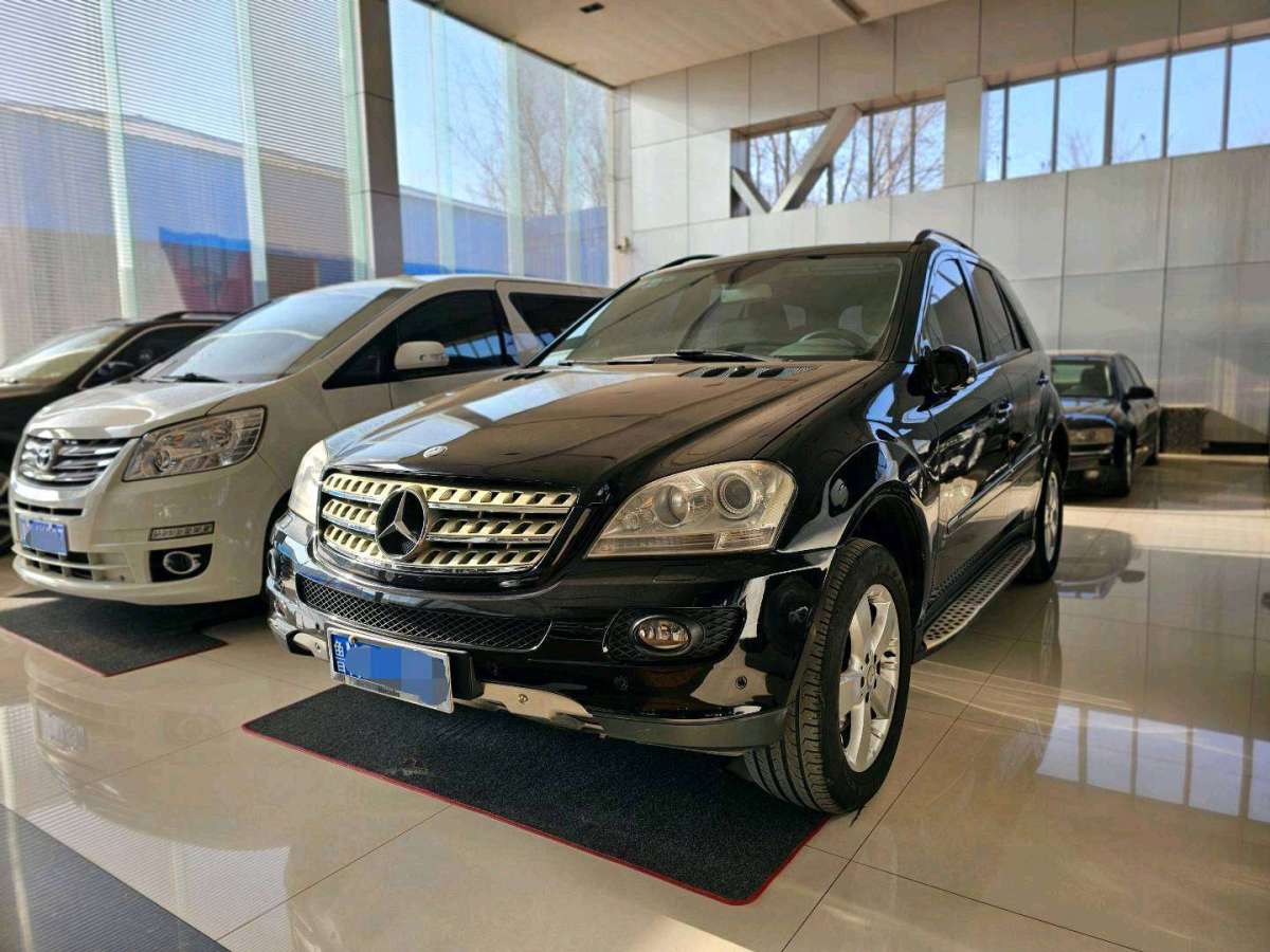 Mercedes-Benz M Class 2008 #2 Mercedes-Benz M Class 2008 car image #2