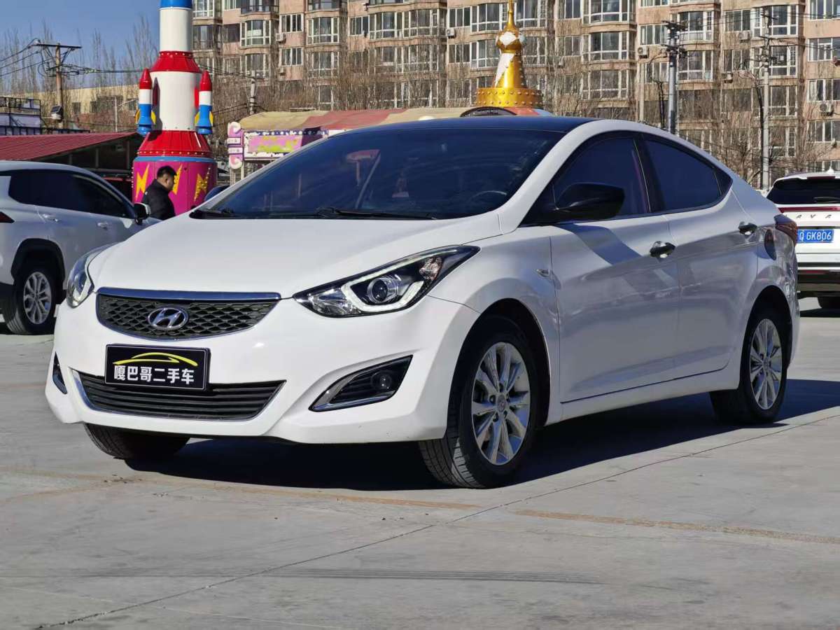 Hyundai Elantra MD 2017 car image #2