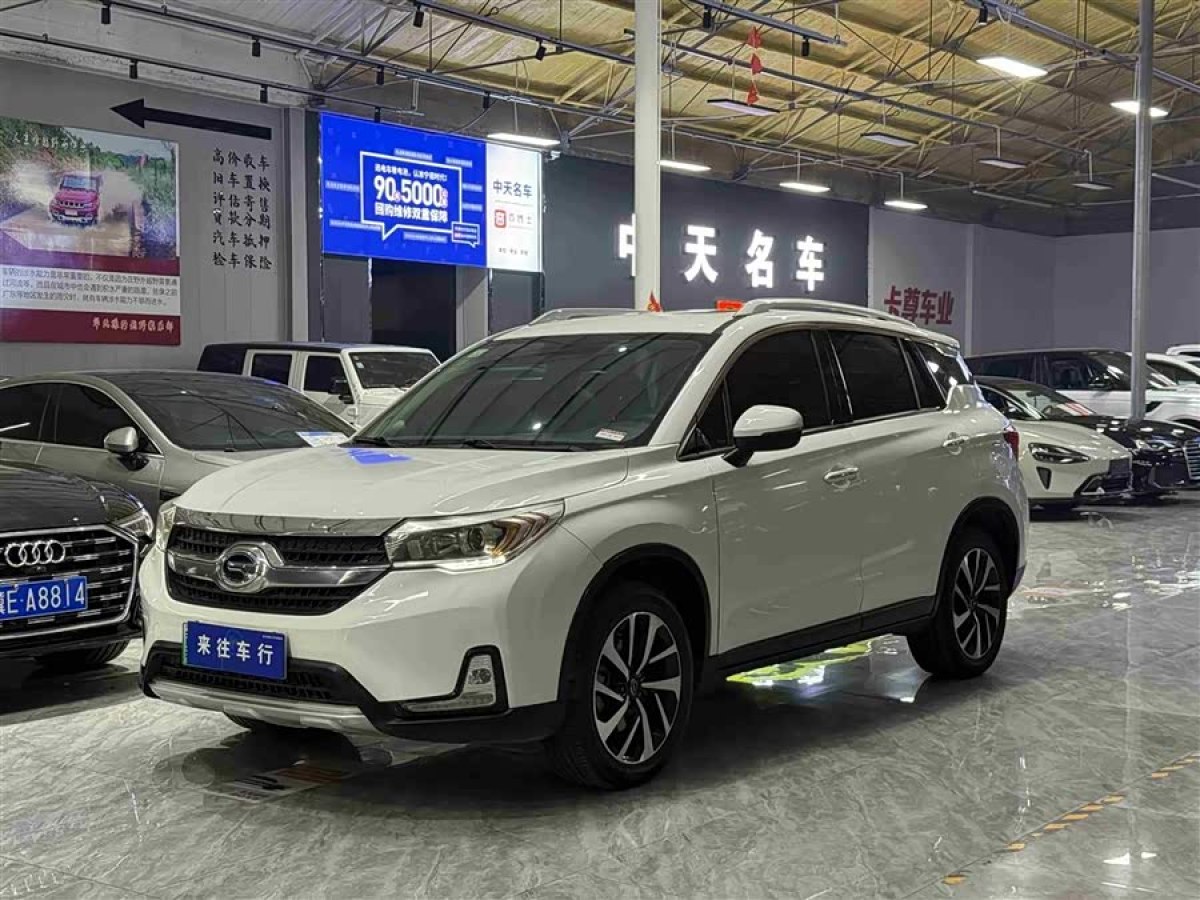 GAC Qizhi PHEV 2018 immagine di auto #2