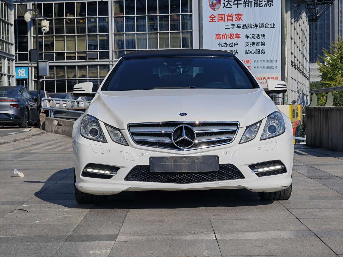 Mercedes-Benz E Class (Imported) 2013 car image #2