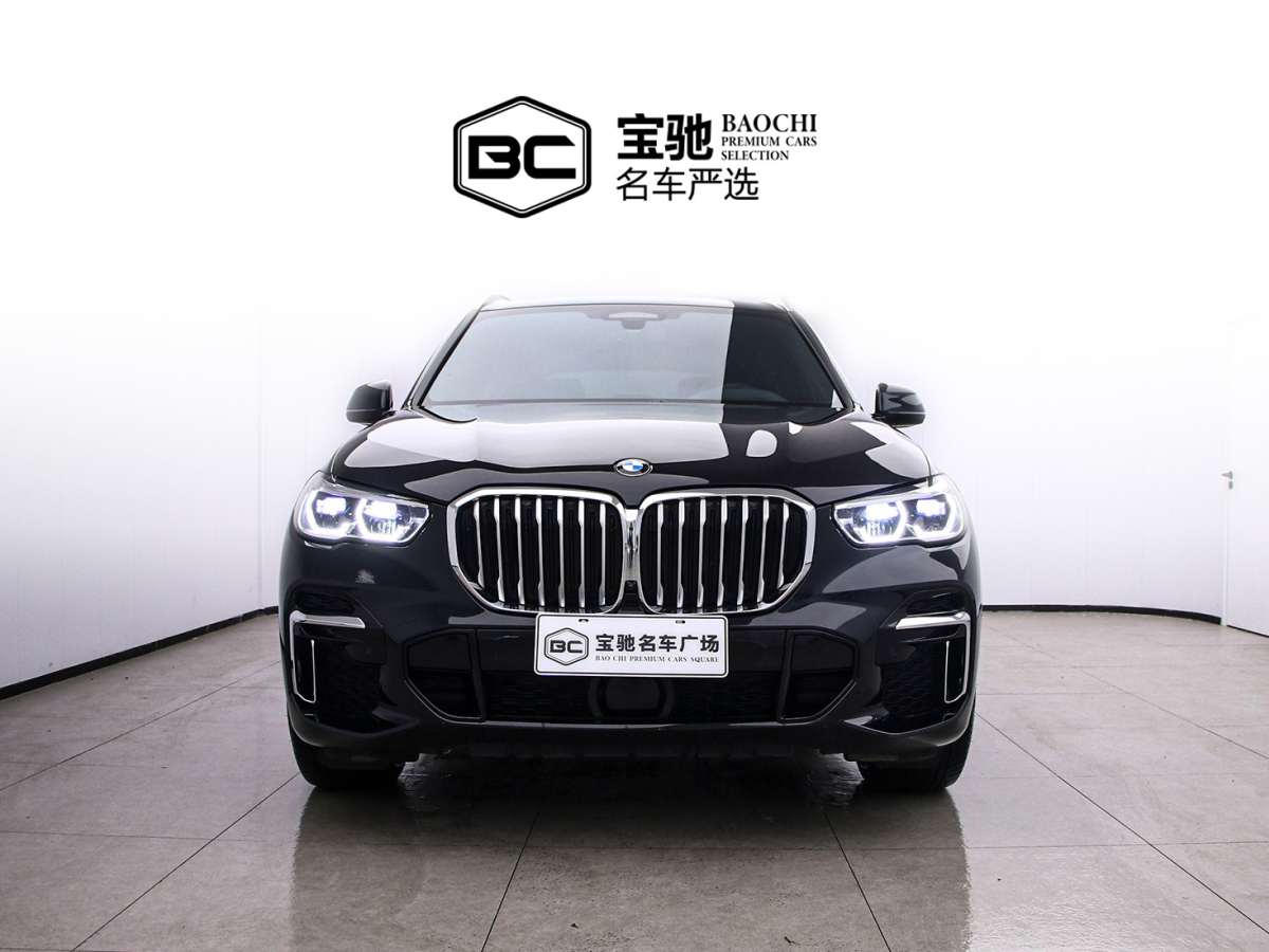 BMW X5 2023 صورة سيارة #2