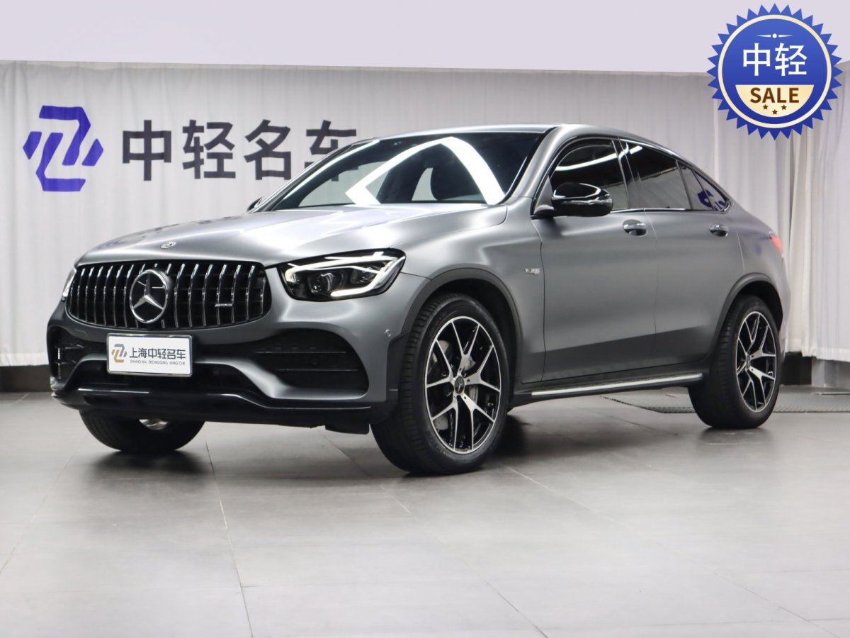 Mercedes-Benz GLC Coupe AMG 2021 car image #2