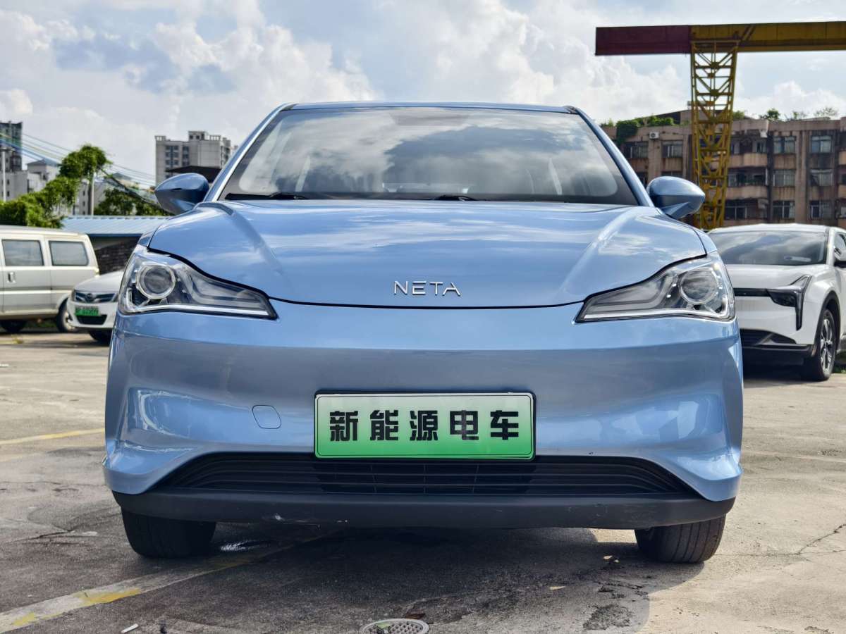 Neta V 2022 imagen de coche #2