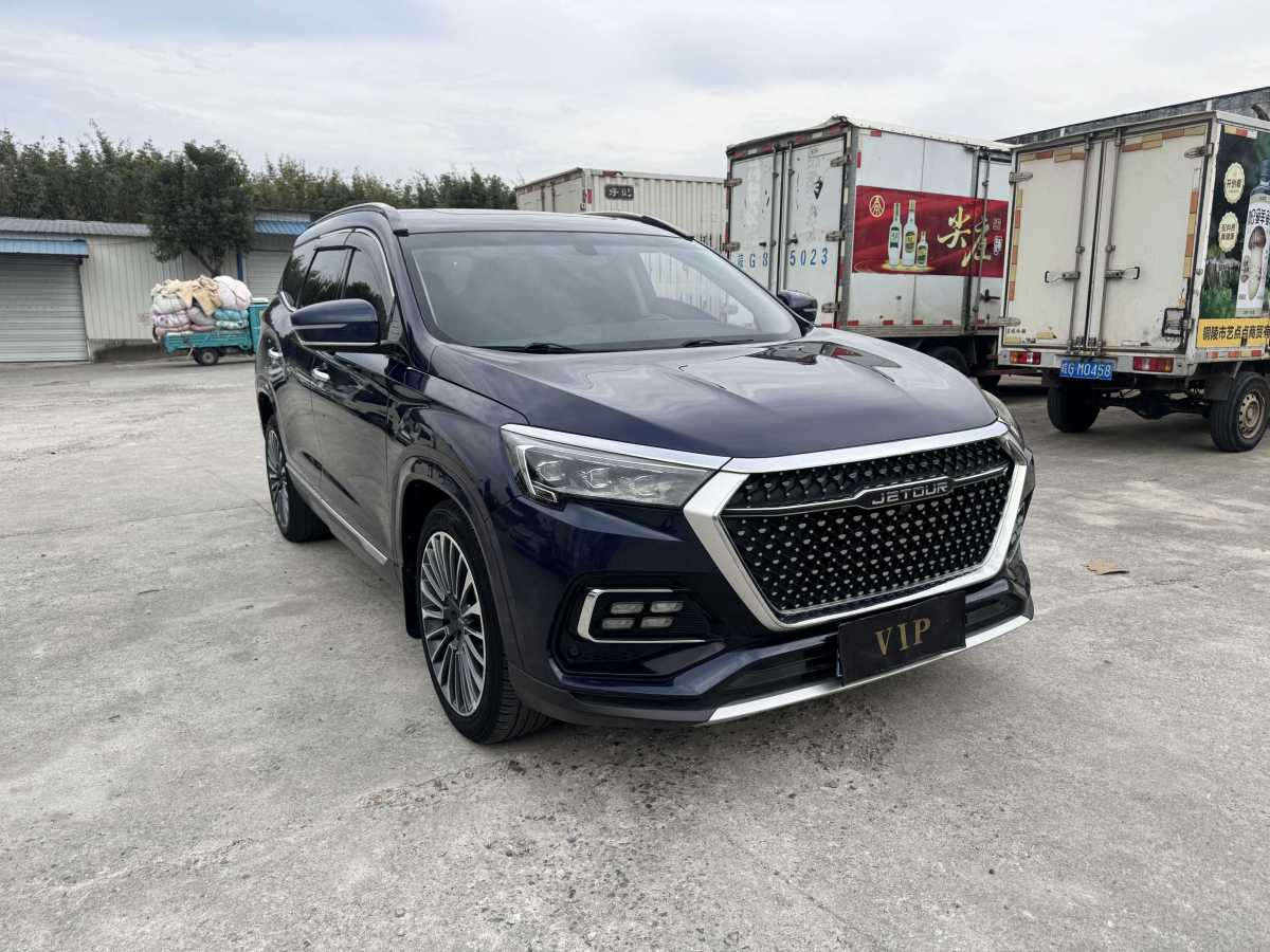 Jetour X95 2020 car image #2