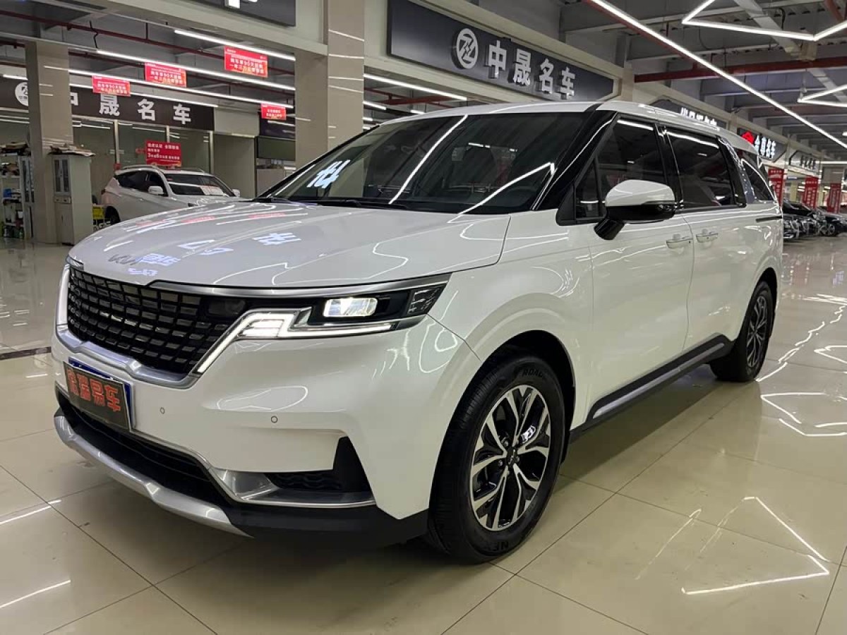 起亚 嘉华 2023 汽车图片 #2