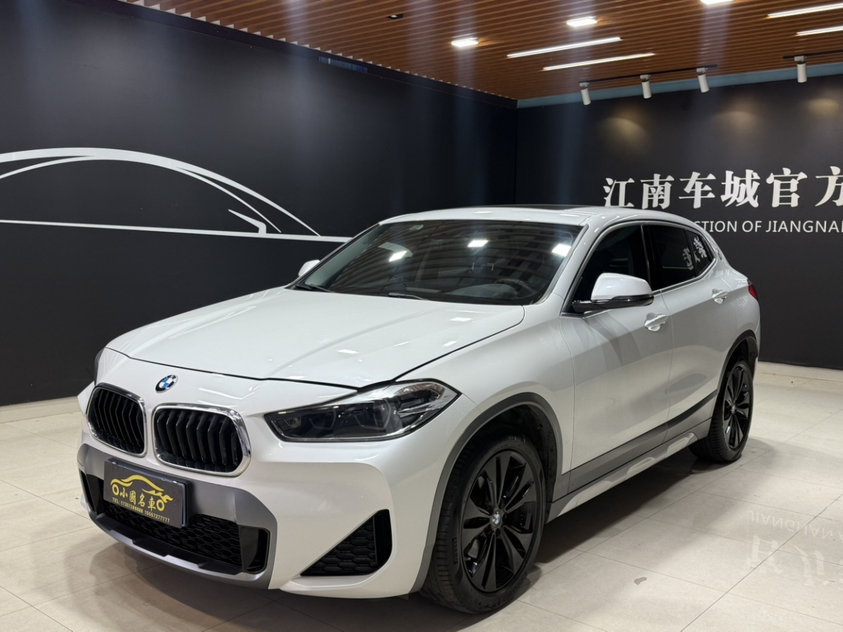 BMW X2 2020 #2 BMW X2 2020 car image #2
