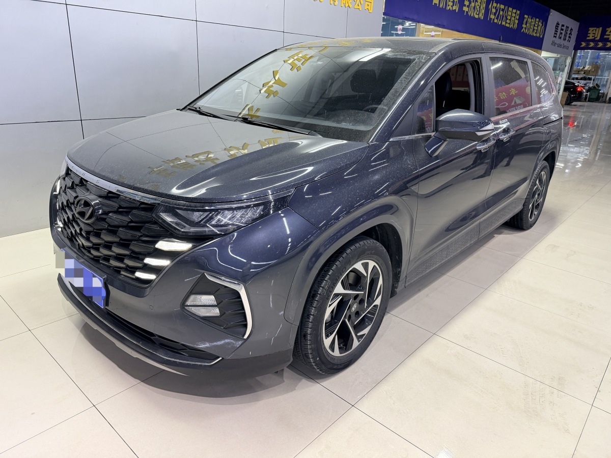 Hyundai Custo 2023 car image #2