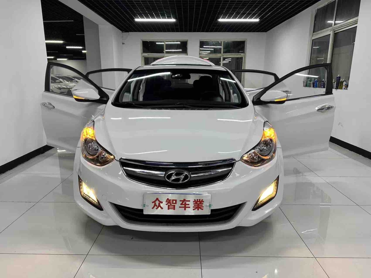 Hyundai Elantra MD 2015 #2 Hyundai Elantra MD 2015 car image #2