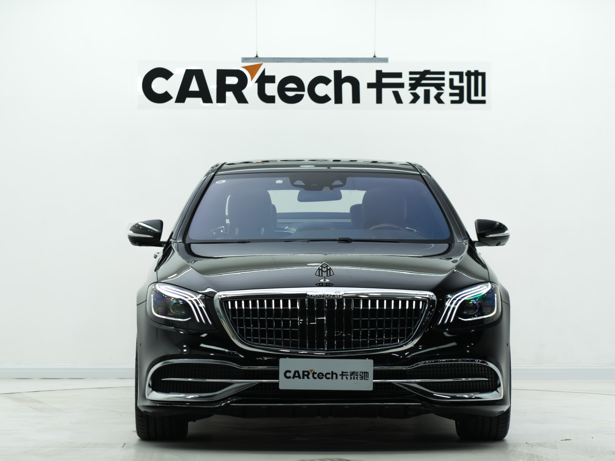 Mercedes-Benz Maybach S Class 2015 car image #2