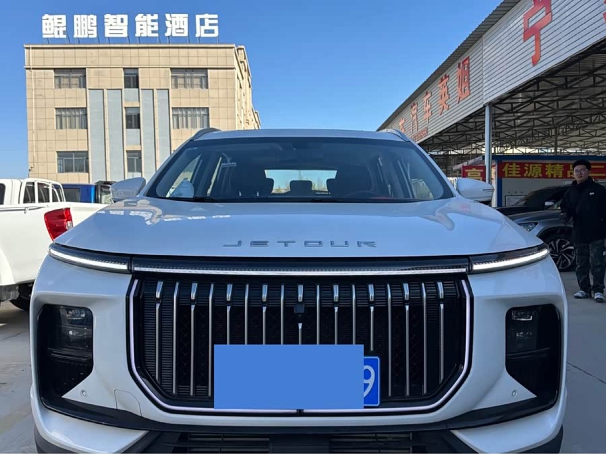 Jetour X90 PRO 2024 car image #2