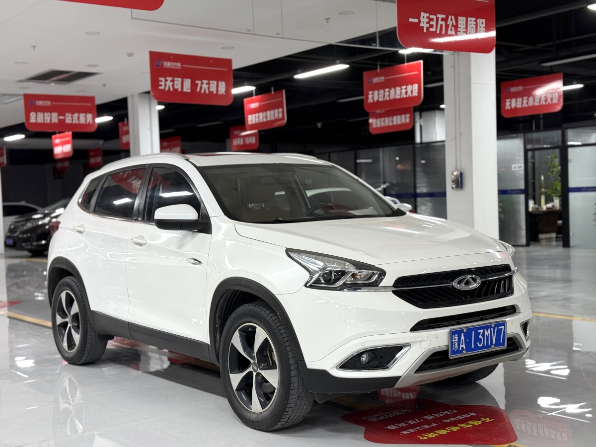 Chery Tiggo 2017 #2 Chery Tiggo 2017 car image #2