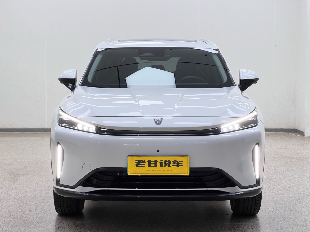 Roewe D5X DMH 2024 car image #2