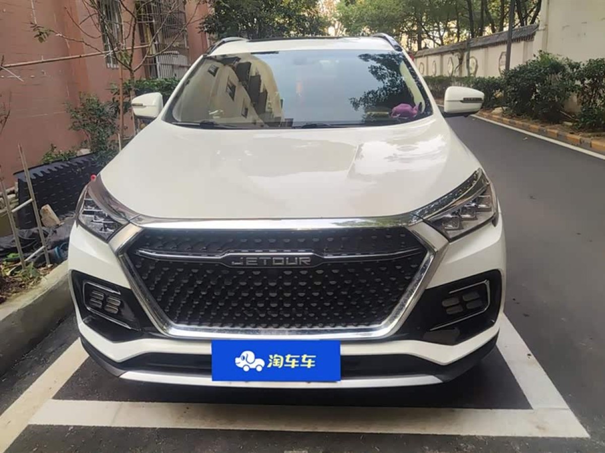 Jetour X95 2019 imagem de carro #2