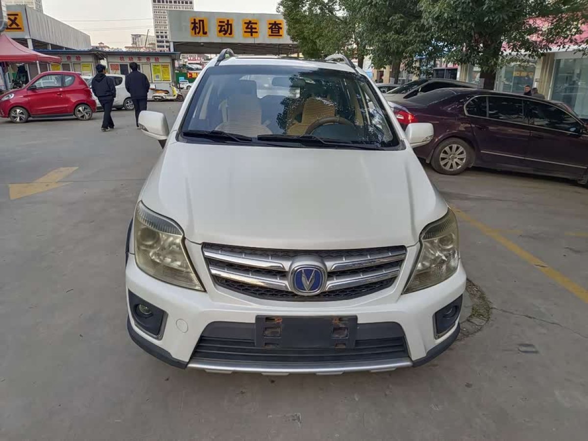 Changan CX20 2015 immagine di auto #2
