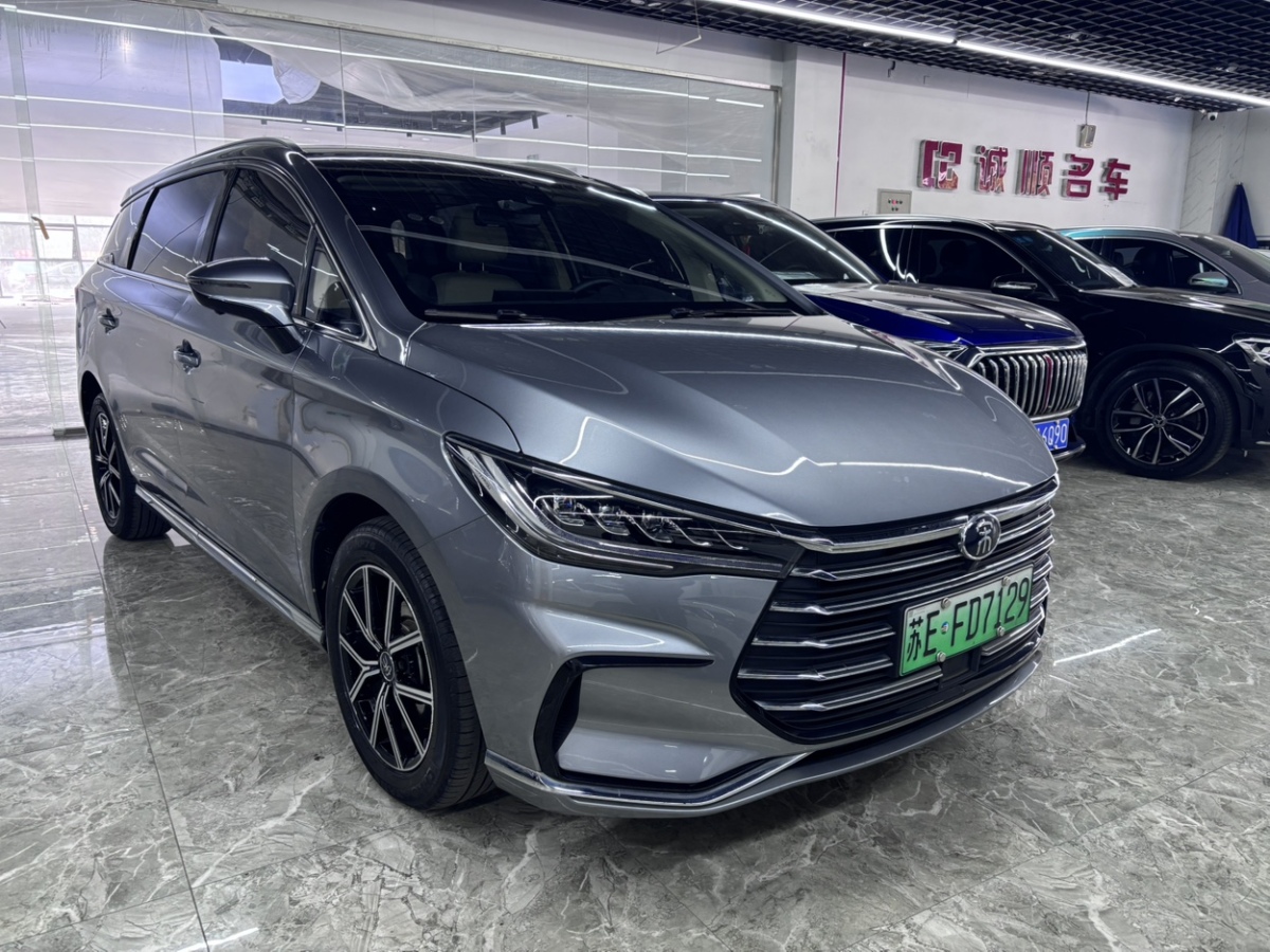 BYD Song MAX New Energy 2023 #2 BYD Song MAX New Energy 2023 car image #2