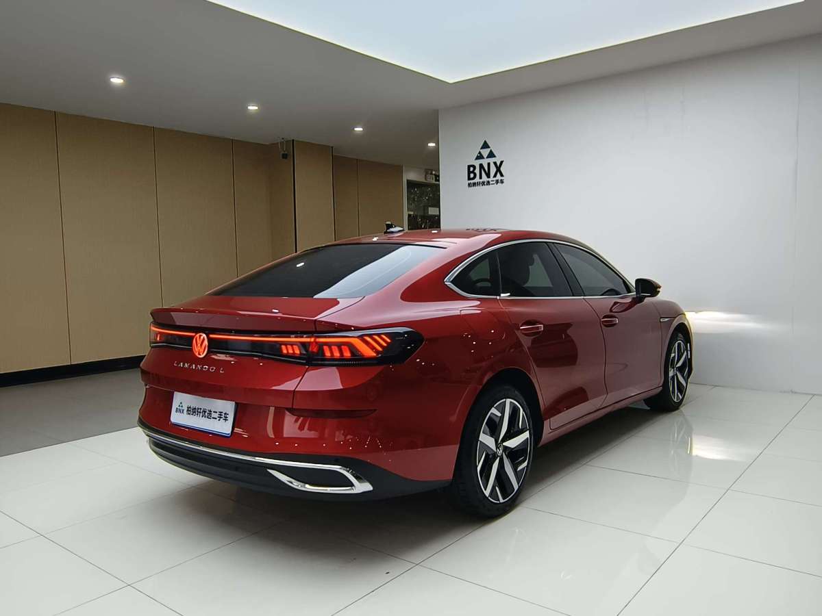 Volkswagen Lamando 2023 imagem de carro #2