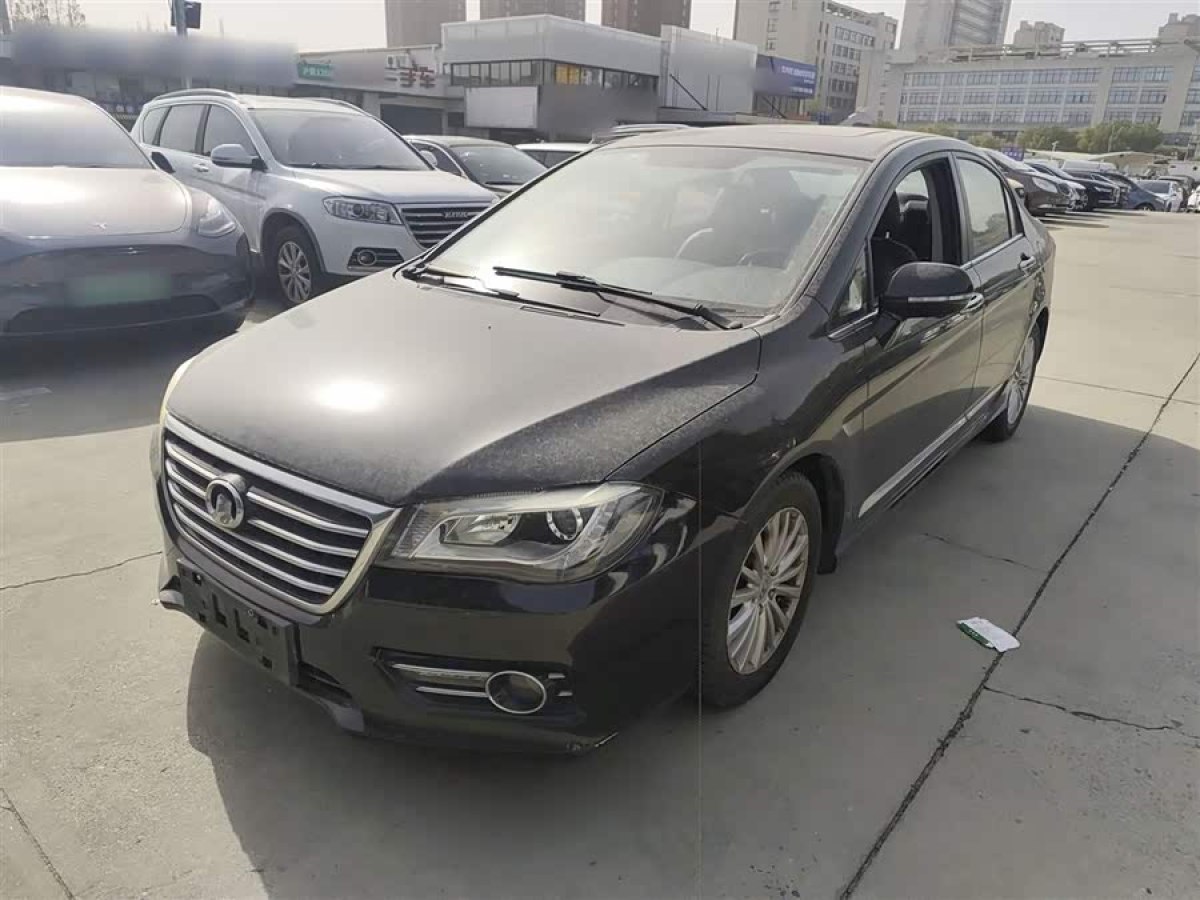 Great Wall C50 2015 #2 Great Wall C50 2015 car image #2