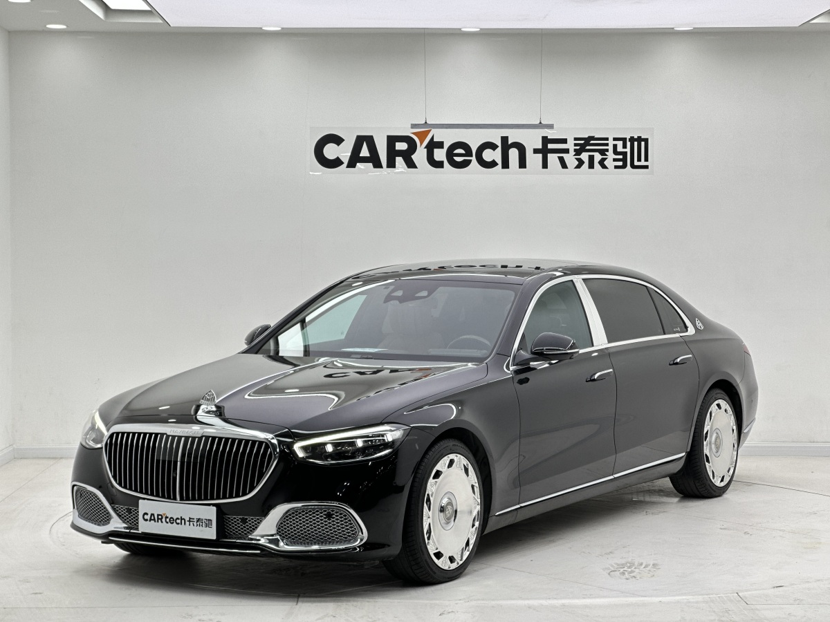 Mercedes-Benz Maybach S Class 2021 car image #2