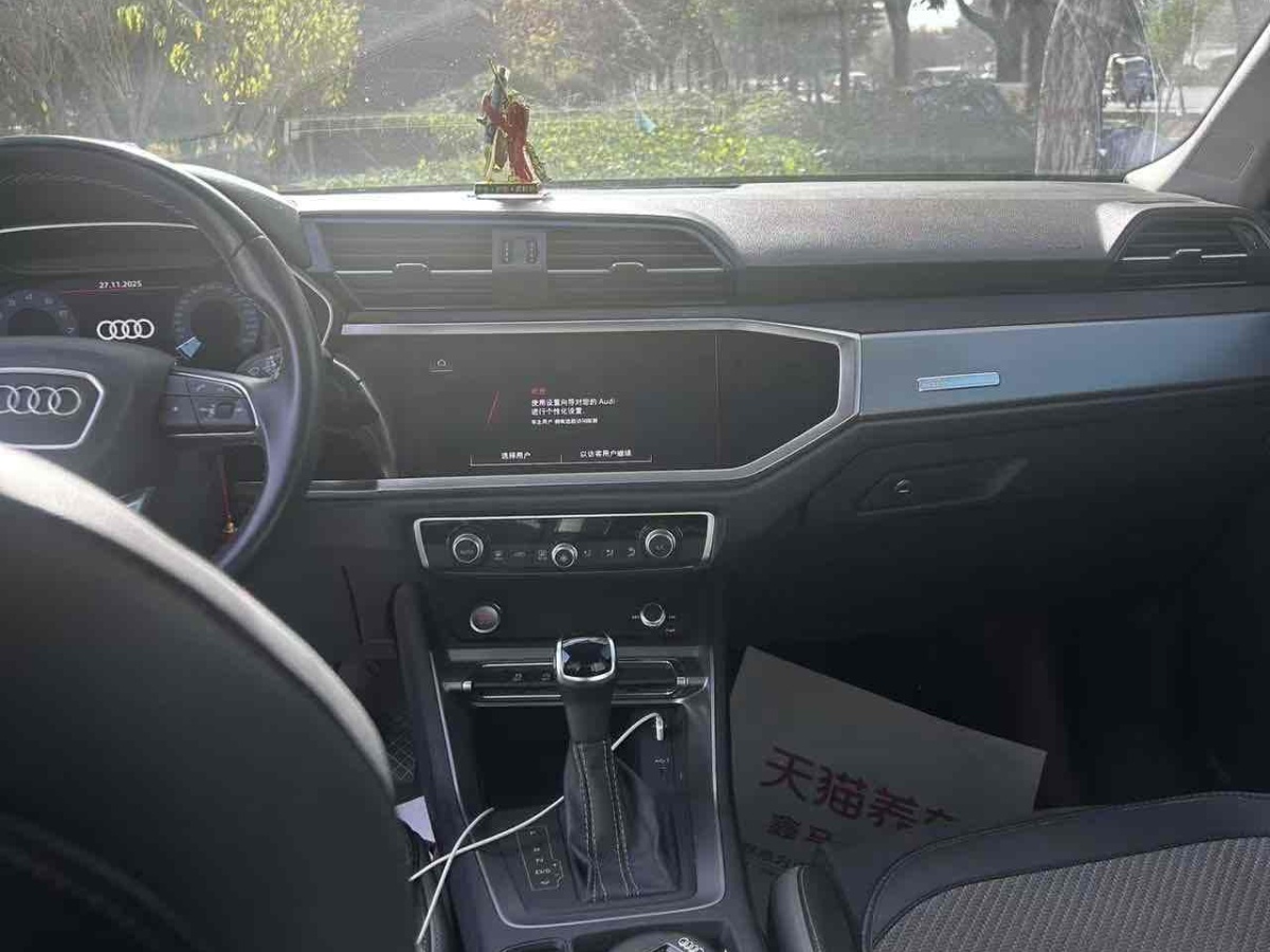 Audi 2022 immagine di auto #2