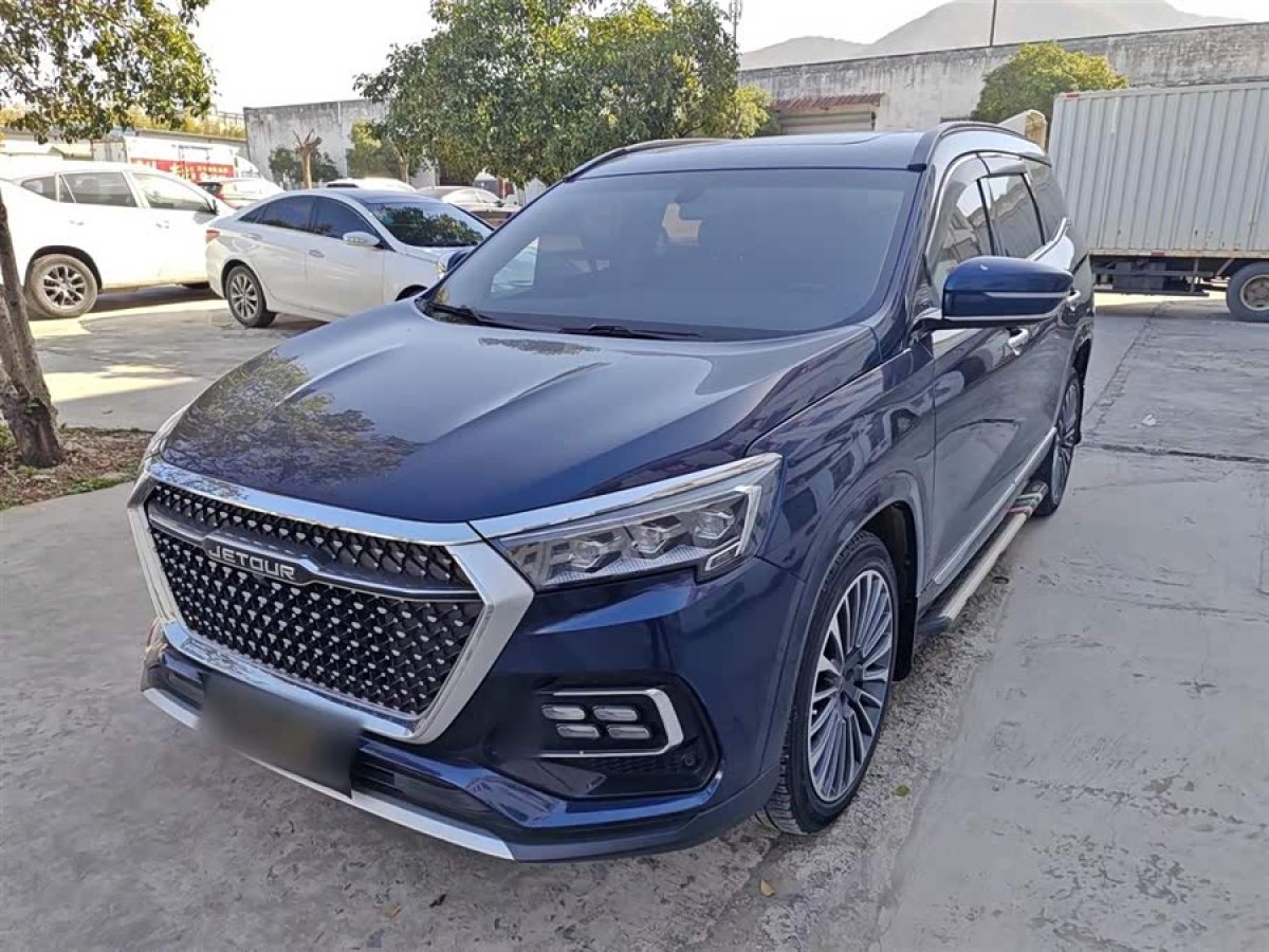 Jetour X95 2020 imagem de carro #2