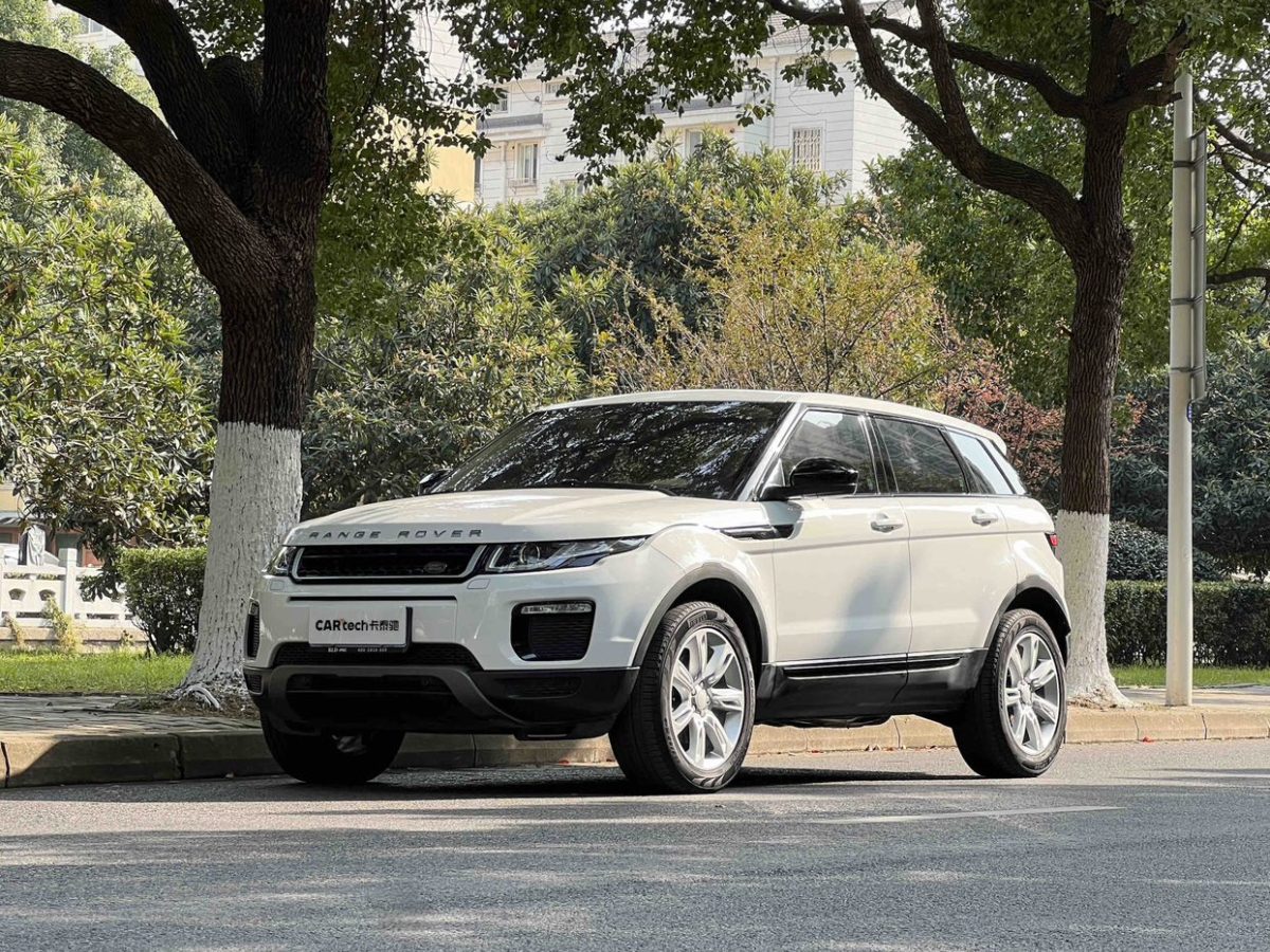 Chery 2017 car image #2