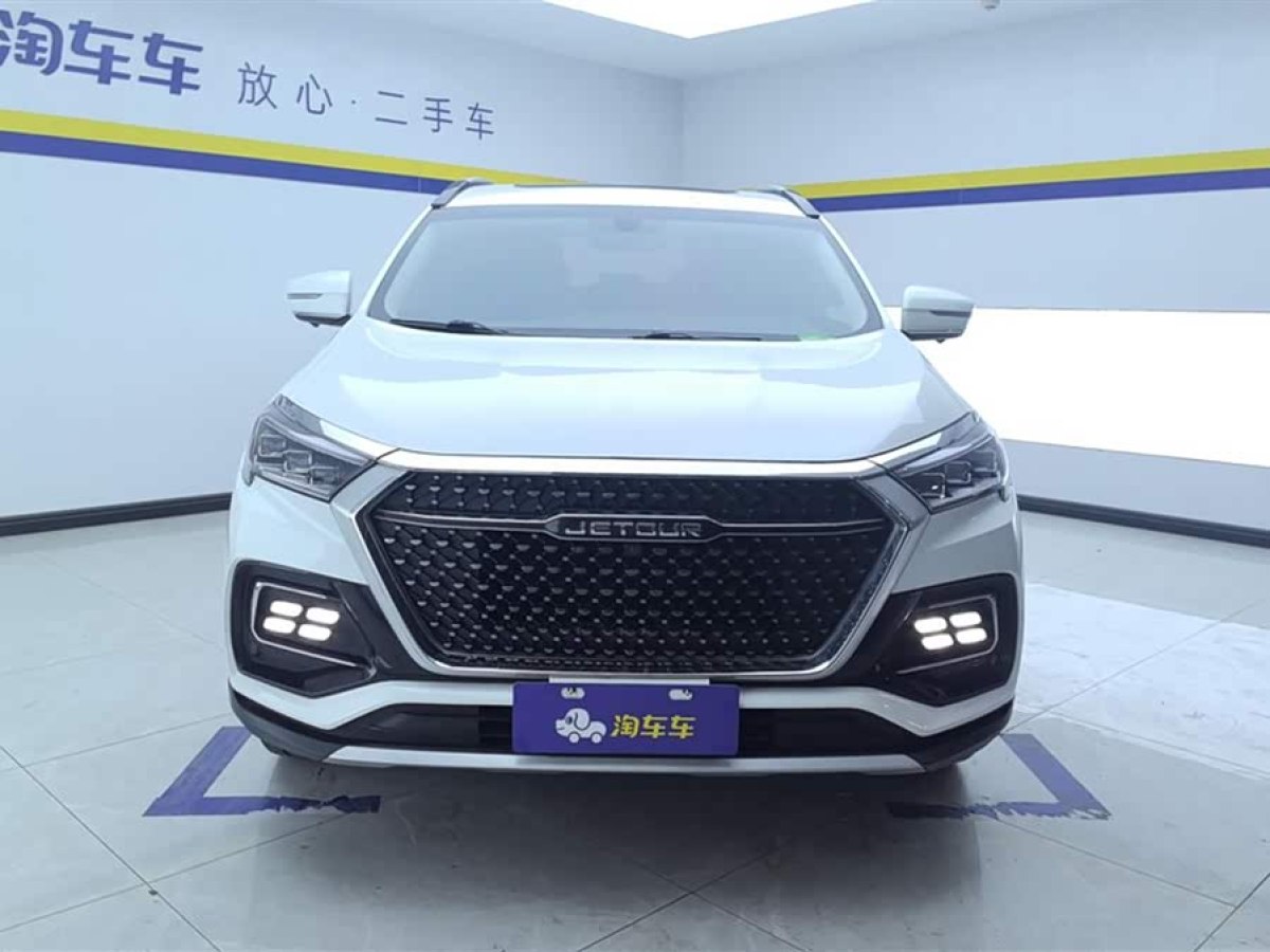 Jetour X95 2019 #2 Jetour X95 2019 imagem de carro #2