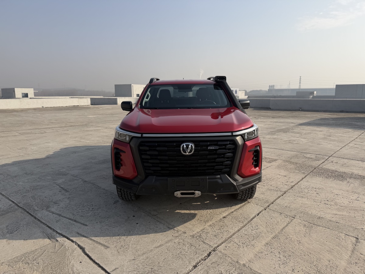 Changan LanTuoZhe 2024 car image #2