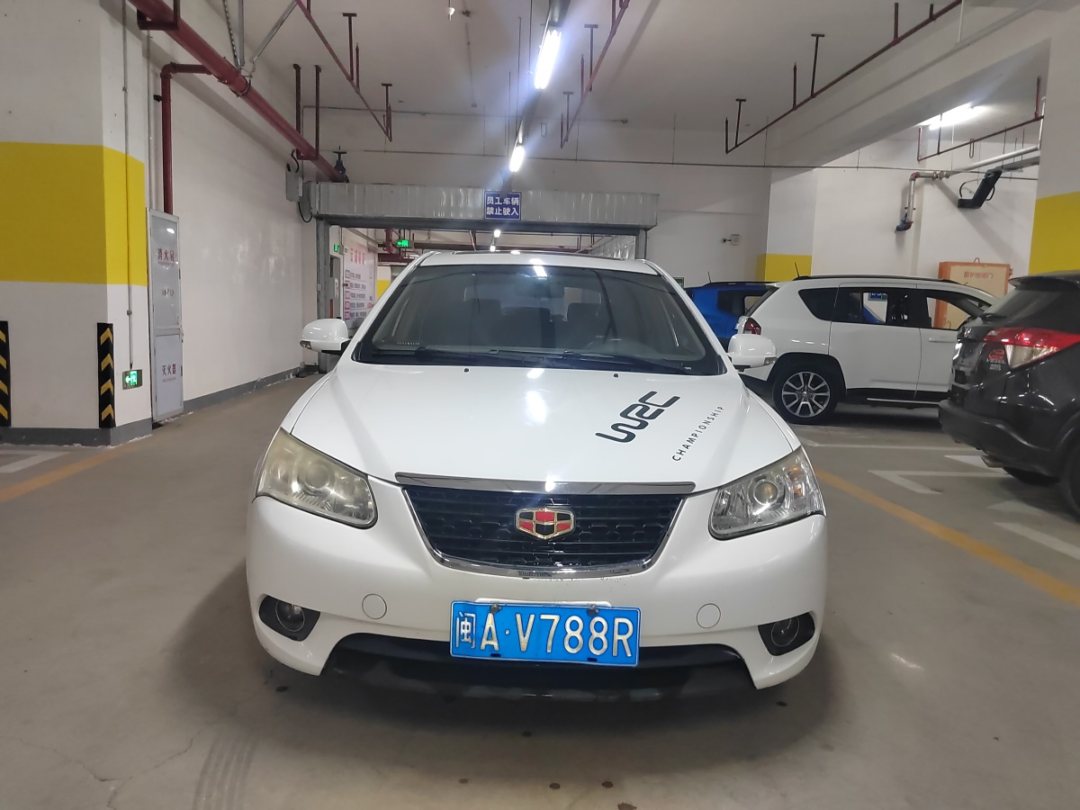 GEELY Emgrand Classic 2011 car image #2