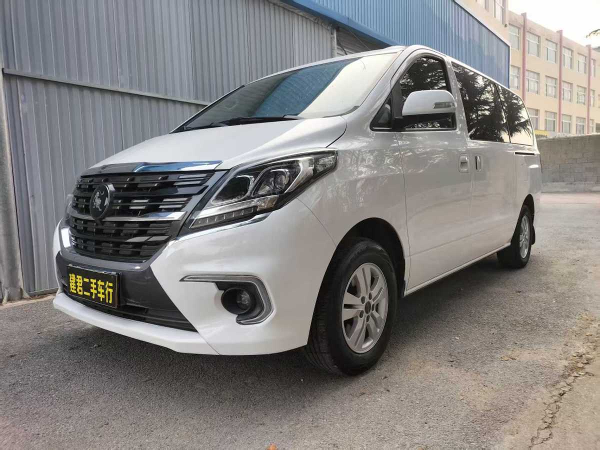 Forthing M7 2021 صورة سيارة #2