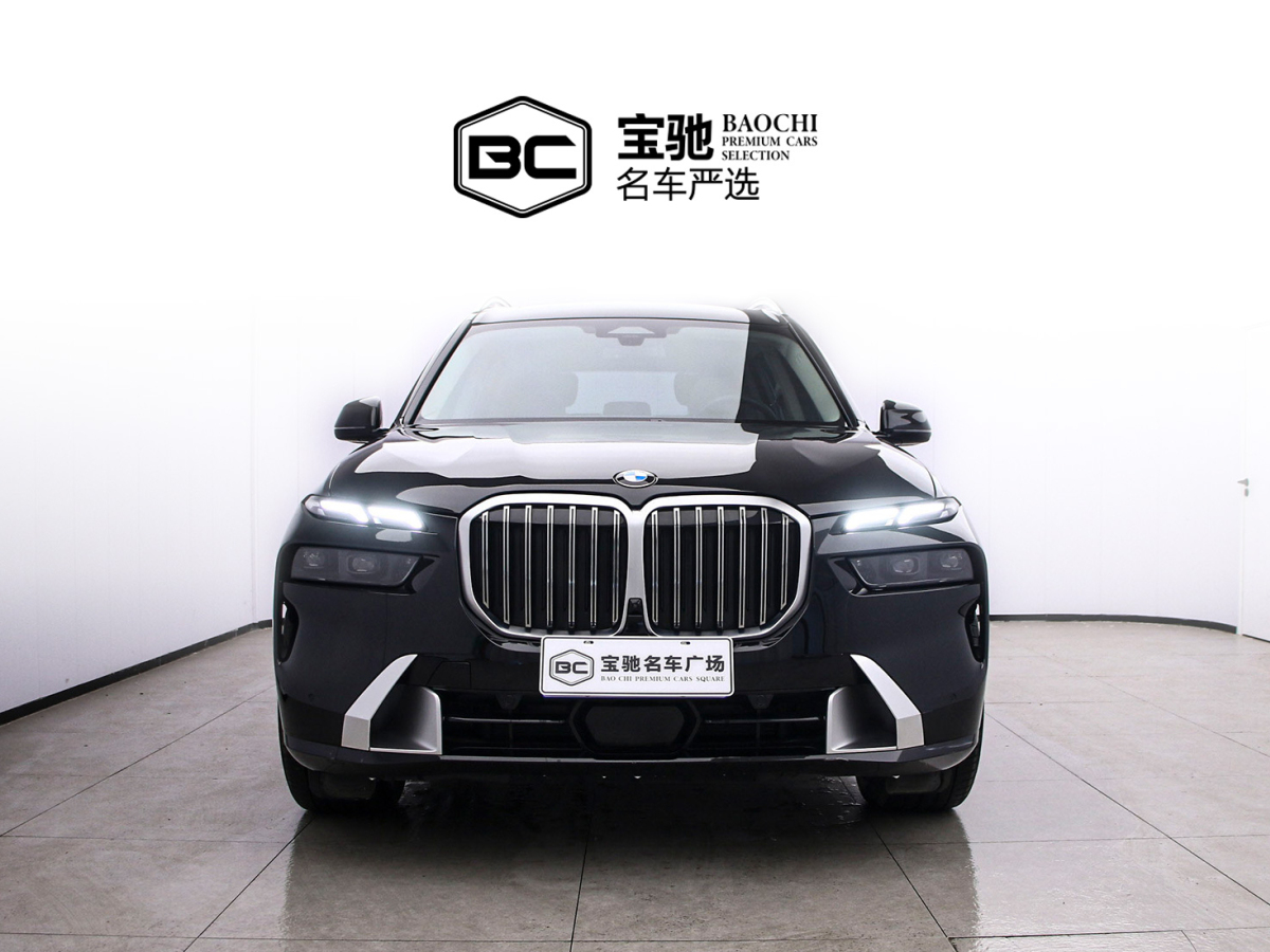BMW X7 2023 изображение автомобиля #2
