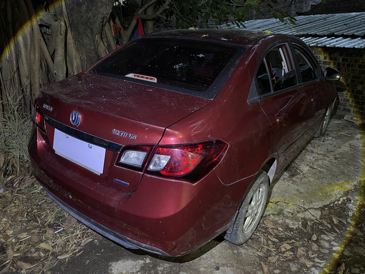 Changan Alsvin V5 2015 car image #2