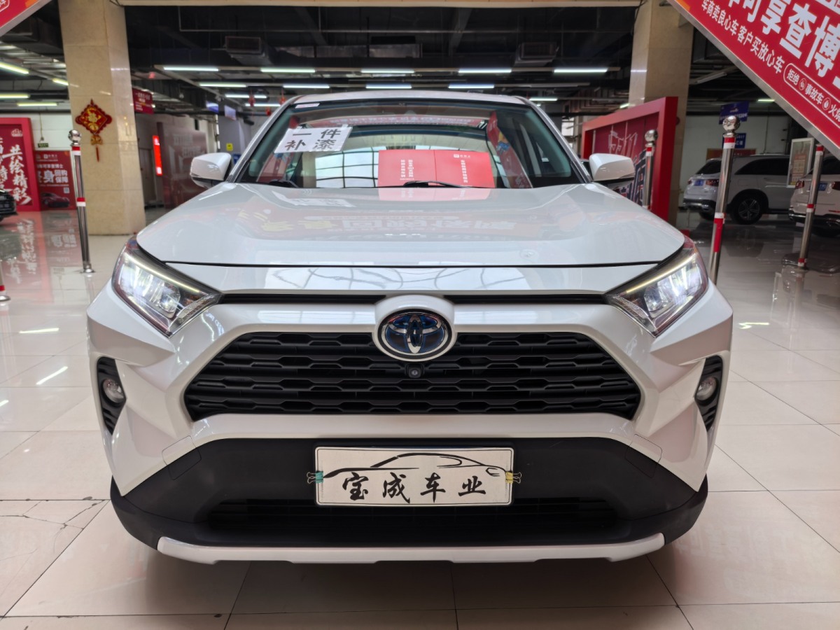 Toyota RAV4 2020 car image #2