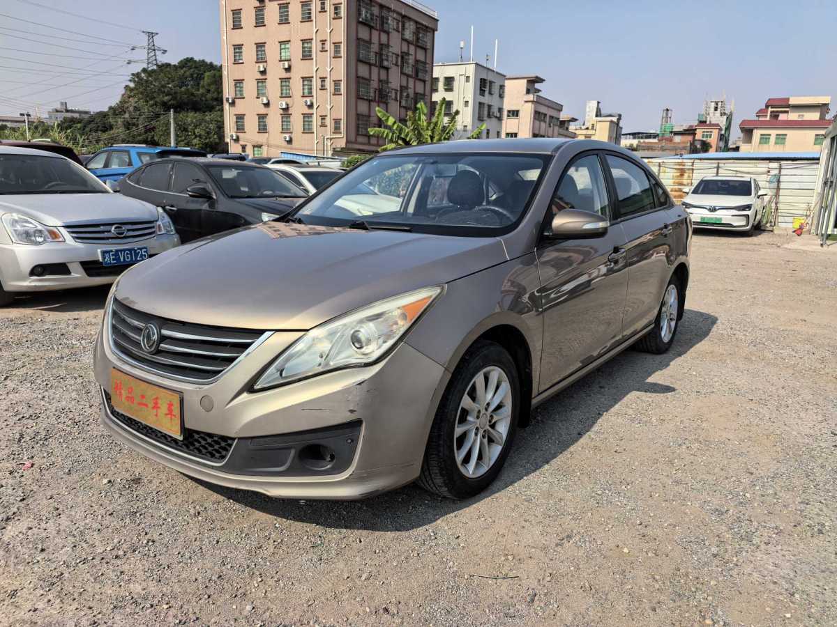 Forthing JOYEAR S50 2014 immagine di auto #2