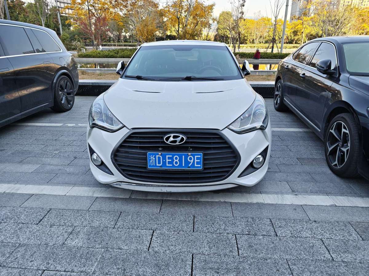 Hyundai Veloster 2013 #2 Hyundai Veloster 2013 car image #2