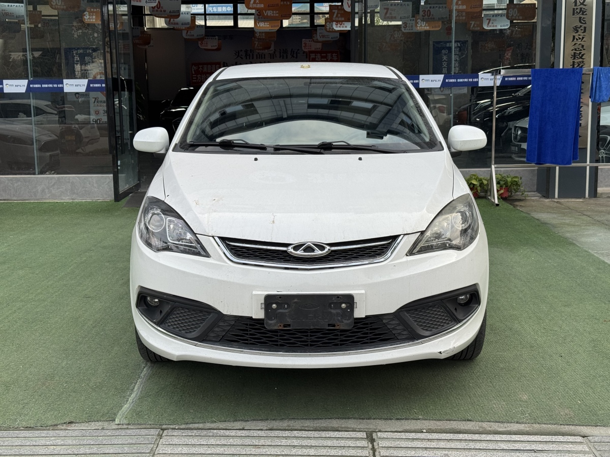 Chery Fulwin 2 2016 car image #2