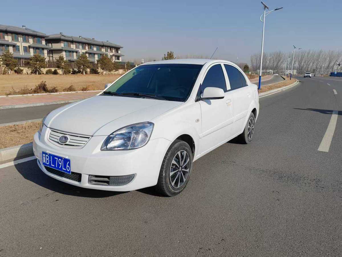 Kia 2014 car image #2