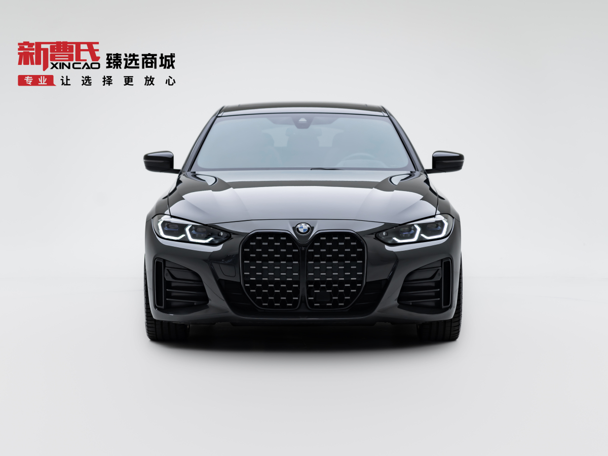 BMW 4 Series 2022 immagine di auto #2