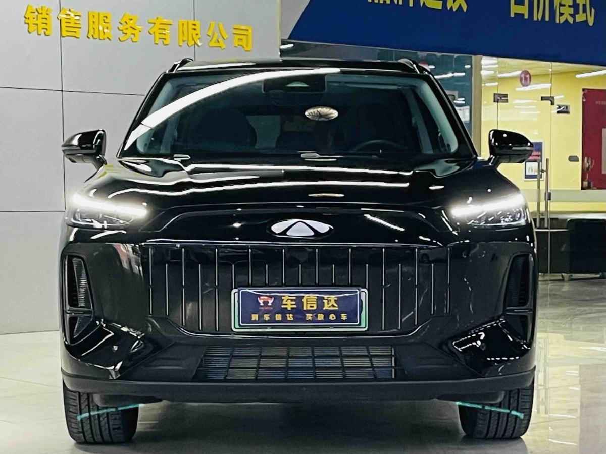 Chery 2025 #2 Chery 2025 car image #2