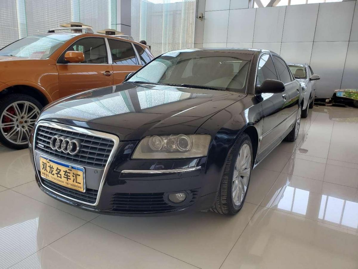 Audi A8 2006 #2 Audi A8 2006 car image #2