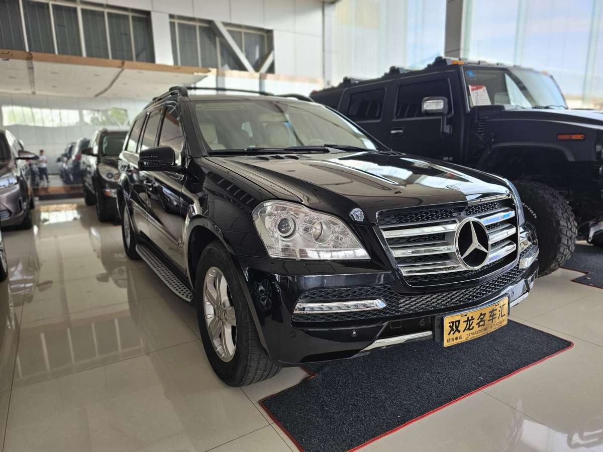 Mercedes-Benz GL Class 2012 car image #2