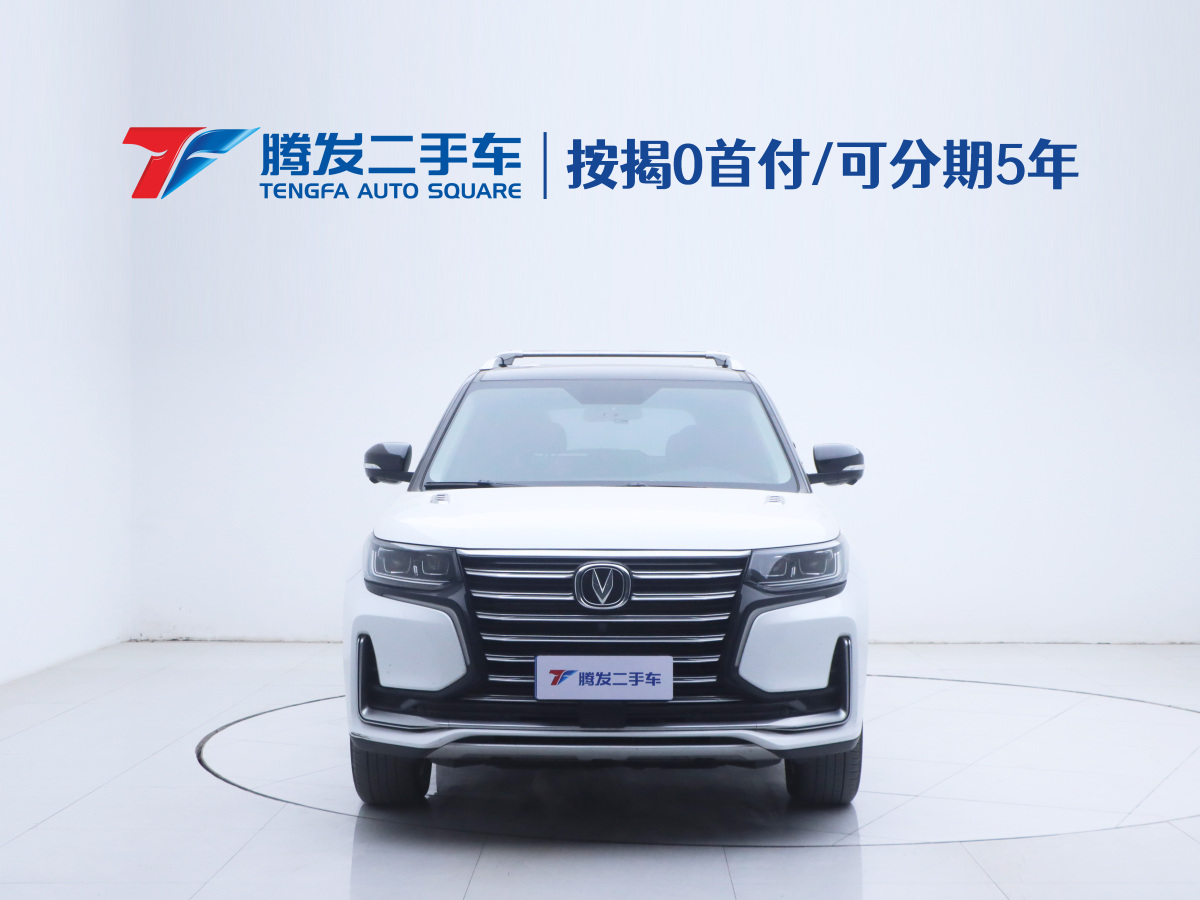 Changan CS95 2019 #2 Changan CS95 2019 car image #2