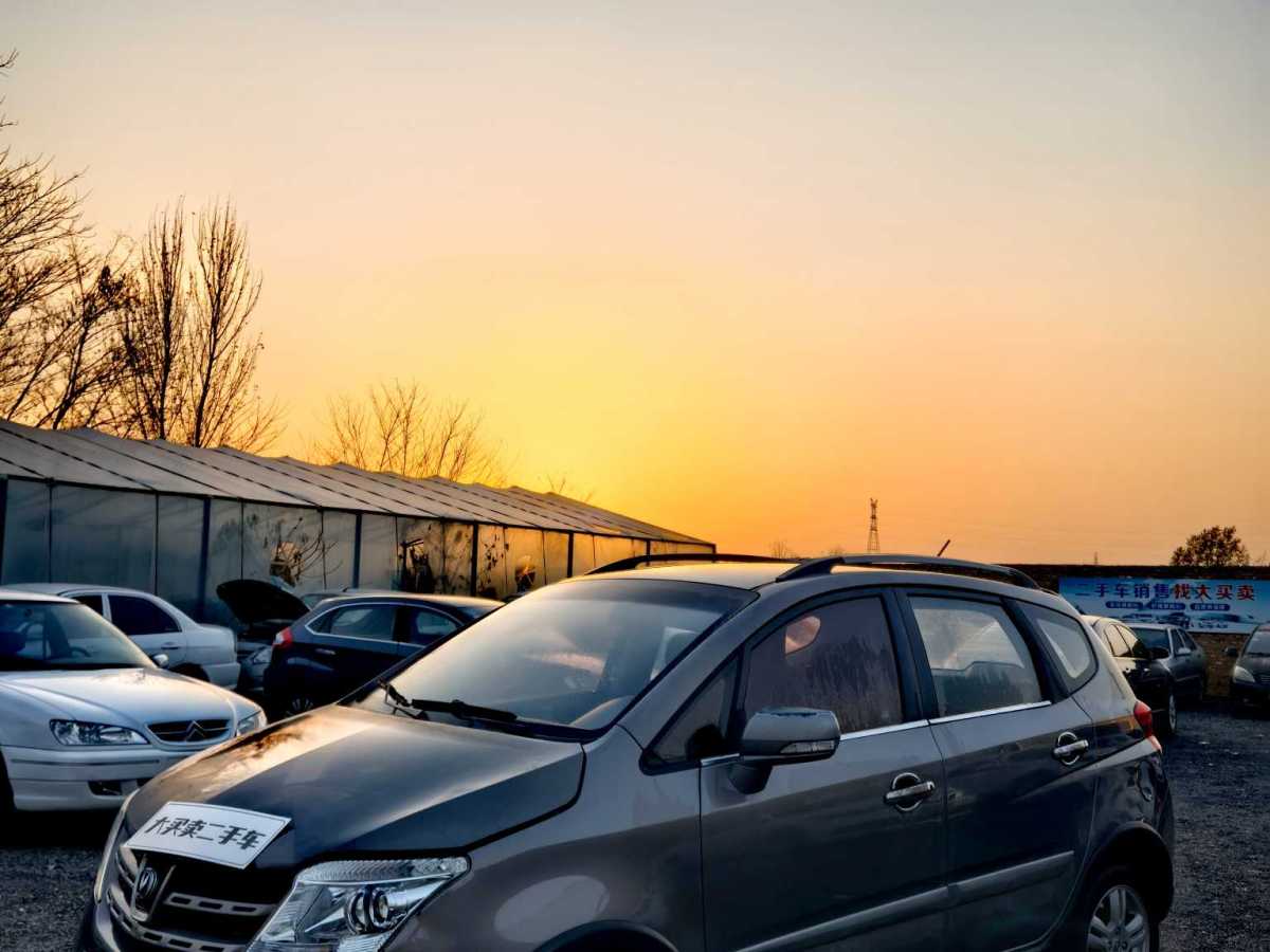 Changan CX20 2013 #2 Changan CX20 2013 imagen de coche #2