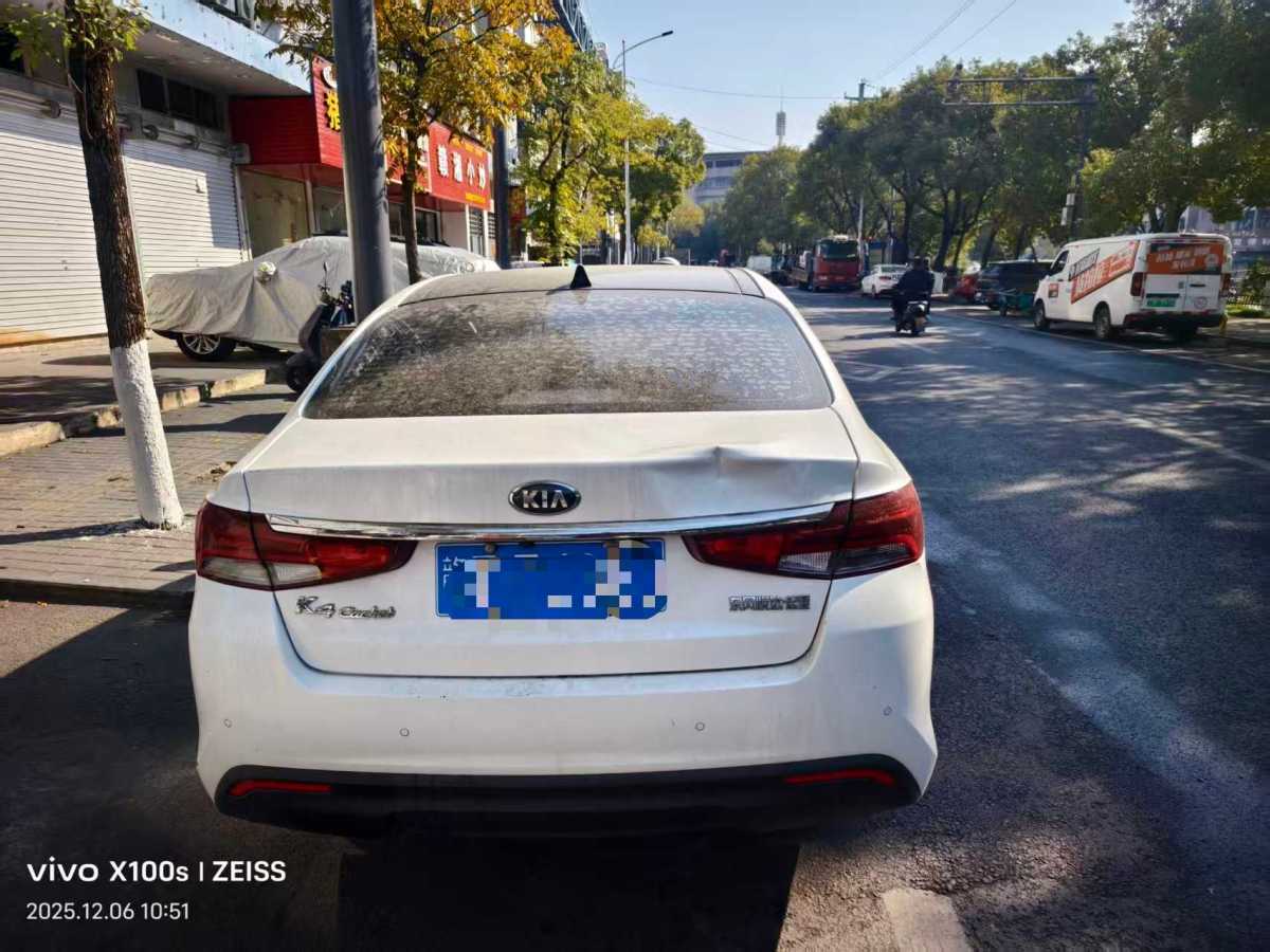 起亚 凯绅 2020 汽车图片 #2