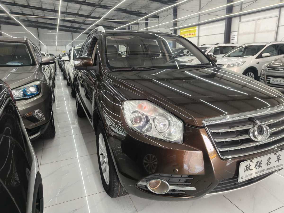 GEELY GX7 2015 car image #2