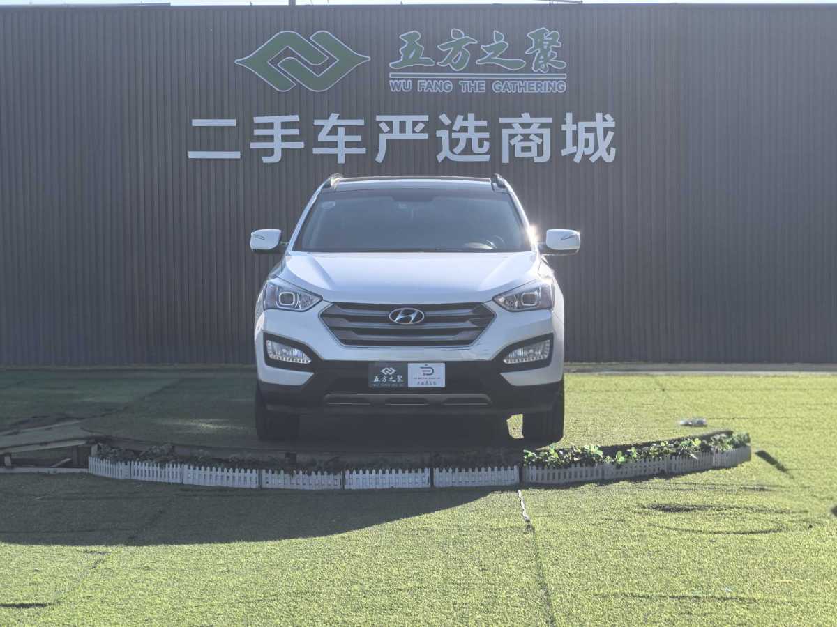 Hyundai Santa Fe 2014 #2 Hyundai Santa Fe 2014 car image #2